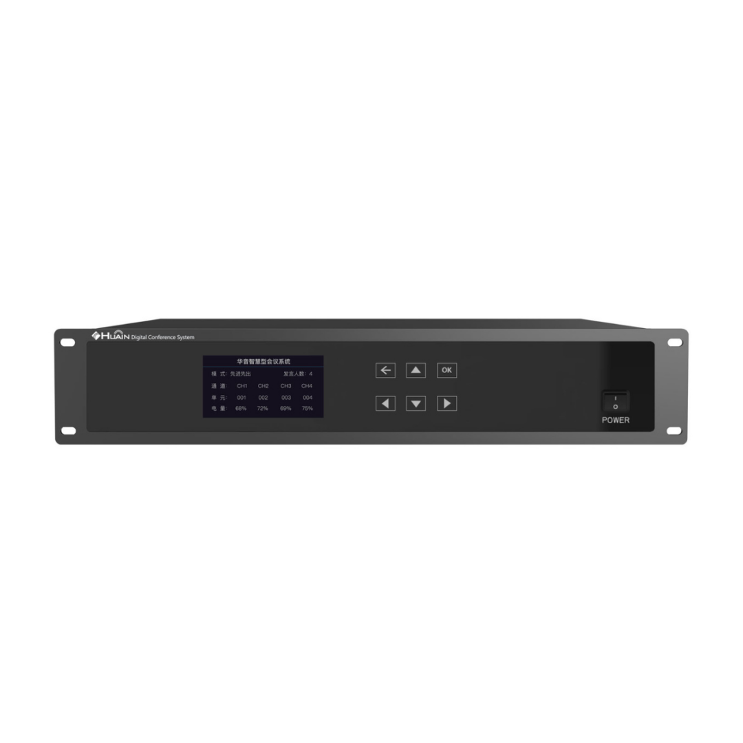 Bộ điều khiển âm thanh hội nghị trung tâm kỹ thuật số HY-5800M